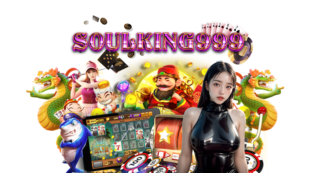 soulking999-slot
